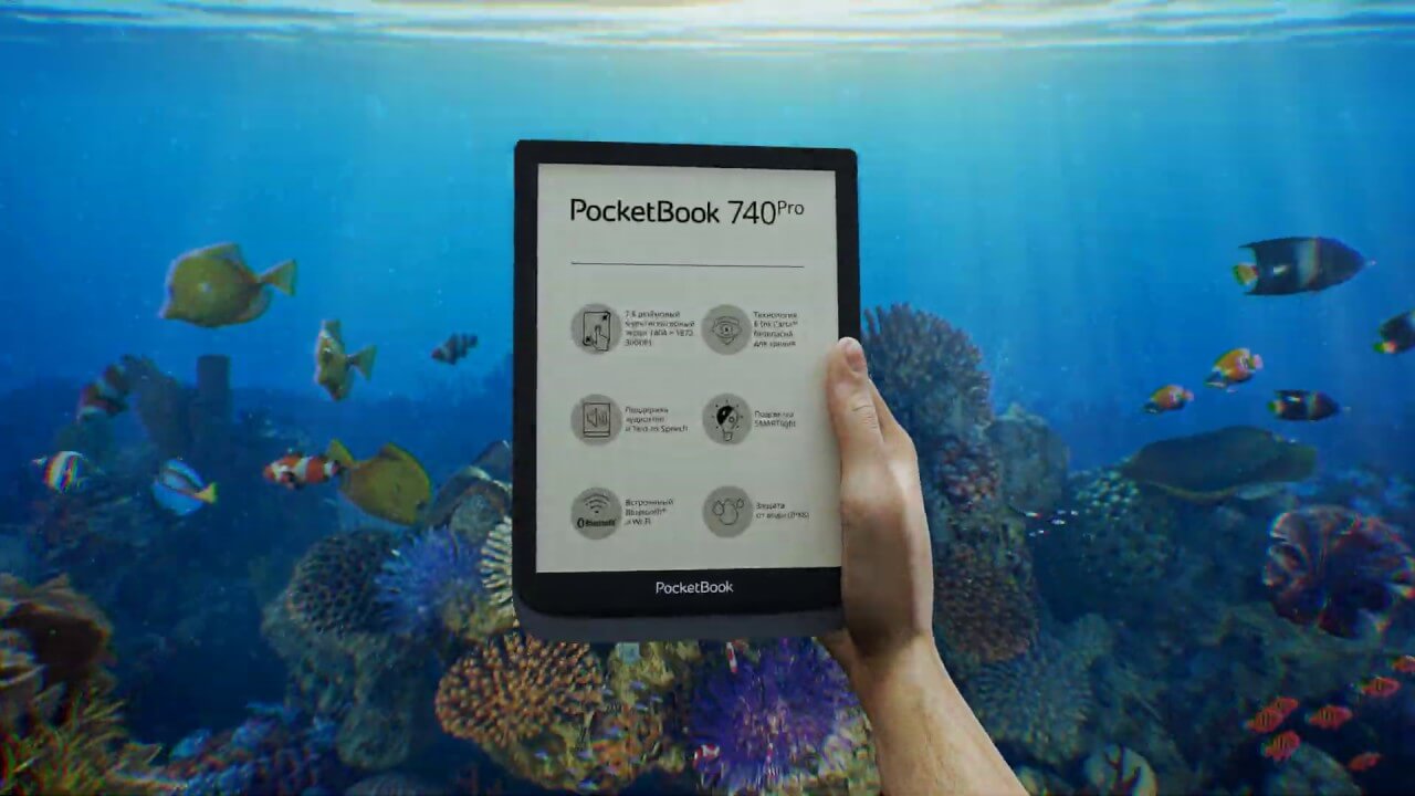 Pocketbook 3 pro. POCKETBOOK Inkpad 3 Pro. POCKETBOOK 740 Inkpad 3. POCKETBOOK 740 Pro / Inkpad 3 Pro. Электронные книги Inkpad 3 Pro.