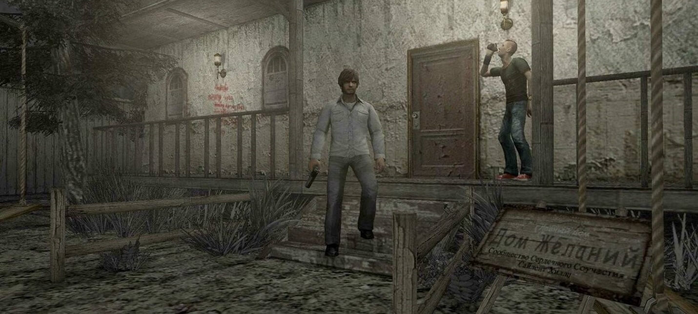 «Нет, мы не создаем Silent Hill» — странная ситуация вокруг Abandoned