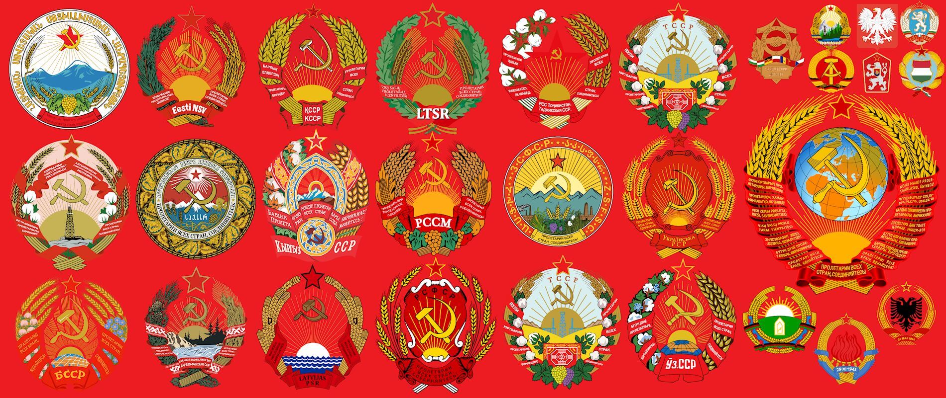 гербы стран снг с названиями и фото